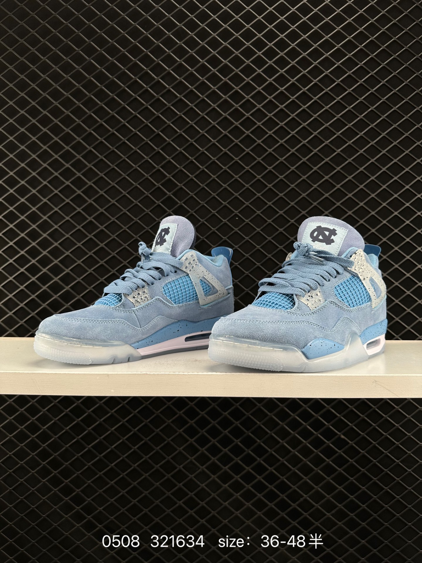 Nike Air Jordan 4 Retro